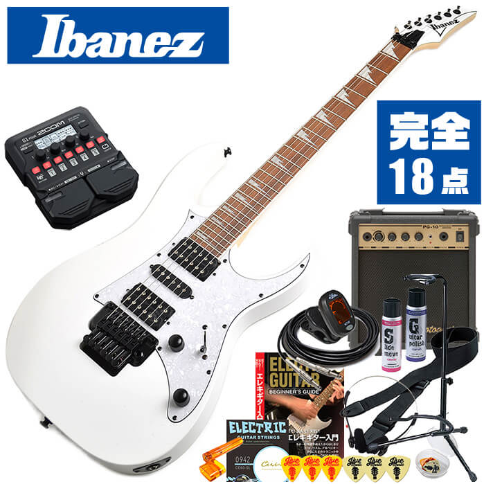 【楽天市場】エレキギター 初心者セット Ibanez RG350DXZ WH