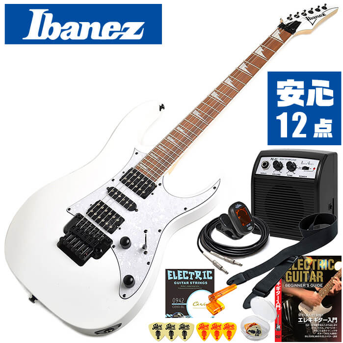 楽天市場】エレキギター Ibanez RG350DXZ WH アイバニーズ ホワイト 