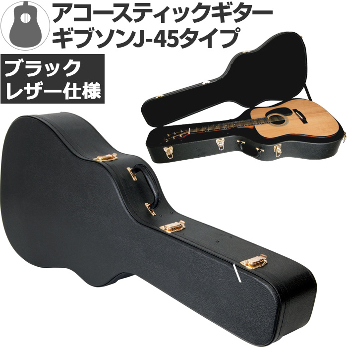 ギターケース (エレキギター ケース) ARIA SC-50 ギター ケース (リュックタイプ ギターバッグ) ジャイブミュージック
