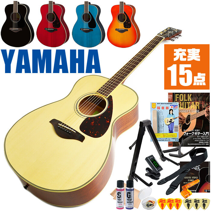 【オンラインショップ】 アコースティックギター 初心者セット YAMAHA FS820 15点 ヤマハ アコギ ギター 入門セット propcrowdy.com