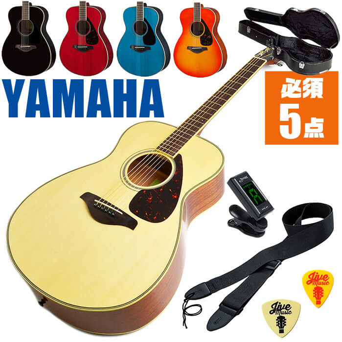 楽天市場】アコースティックギター YAMAHA FS830 ヤマハ アコギ