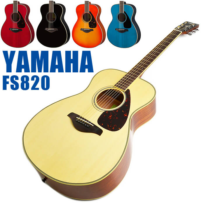 楽天市場】ヤマハ エレアコ YAMAHA A1M アコースティックギター