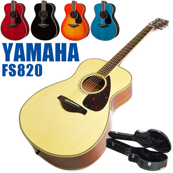 【楽天市場】アコースティックギター ヤマハ FS820 YAMAHA