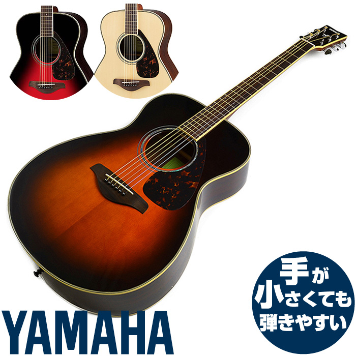 楽天市場 アコースティックギター 初心者 ヤマハ アコギ Yamaha Fs830 アコギ 入門モデル ジャイブミュージック