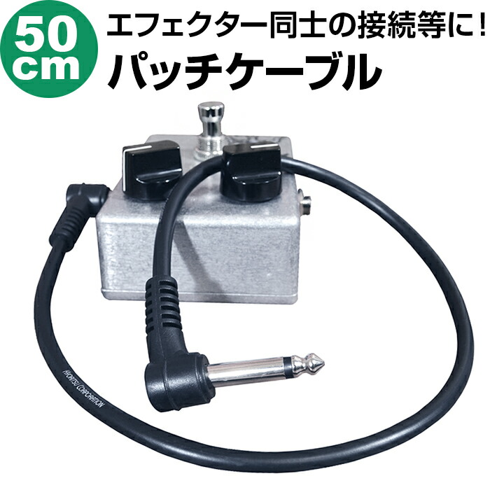 【パッチケーブル】 シールド セット販売 ca-pp30bk-2_1.jpg