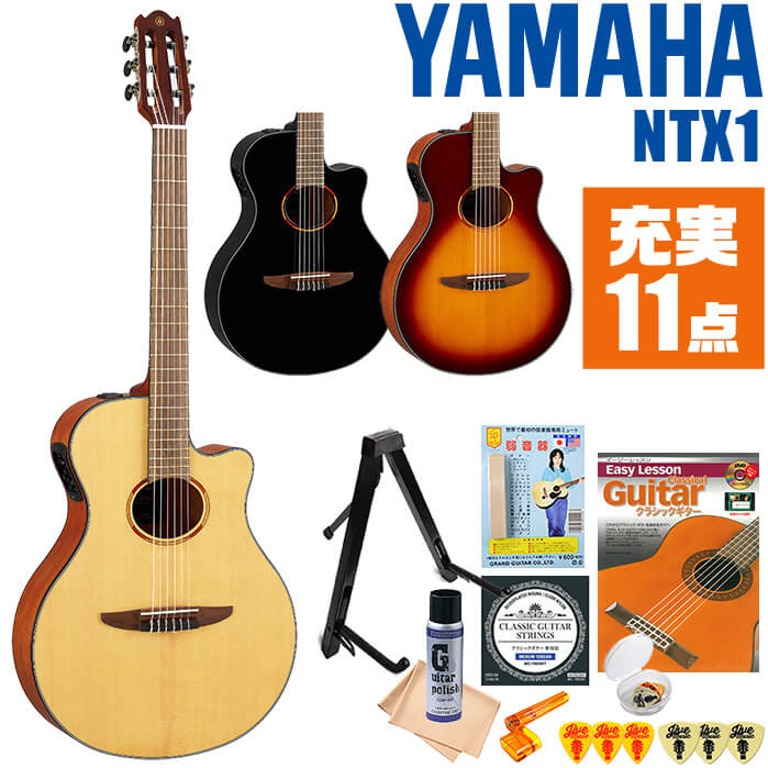 cg-ntx1-dl.jpg