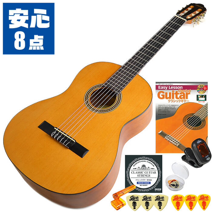 yamaha cs40j anthem classical 取付済み 青葉市子 - forstec.com