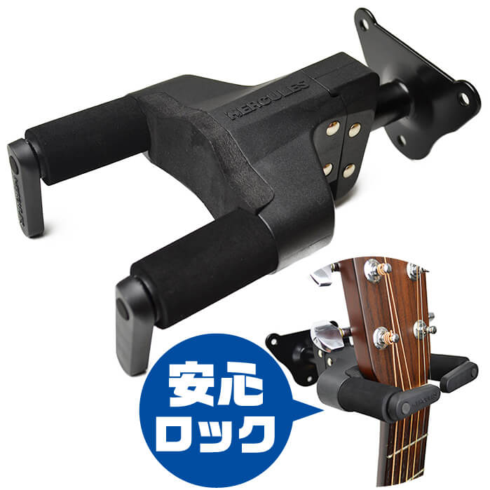楽天市場】ギタースタンド 保護カバー KC GS103BS (ギターハンガー用 