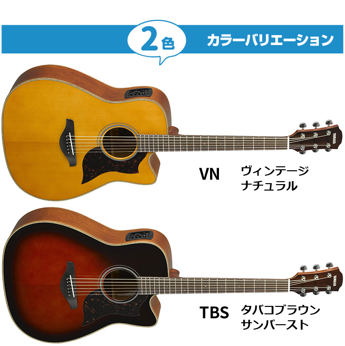 パステルオリーブ YAMAHA ヤマハ エレアコ YAMAHA A1M