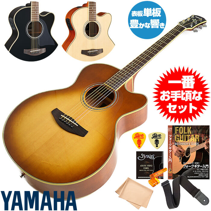 完全送料無料 YAMAHA CPX700II SDB サンドバースト エレアコギター