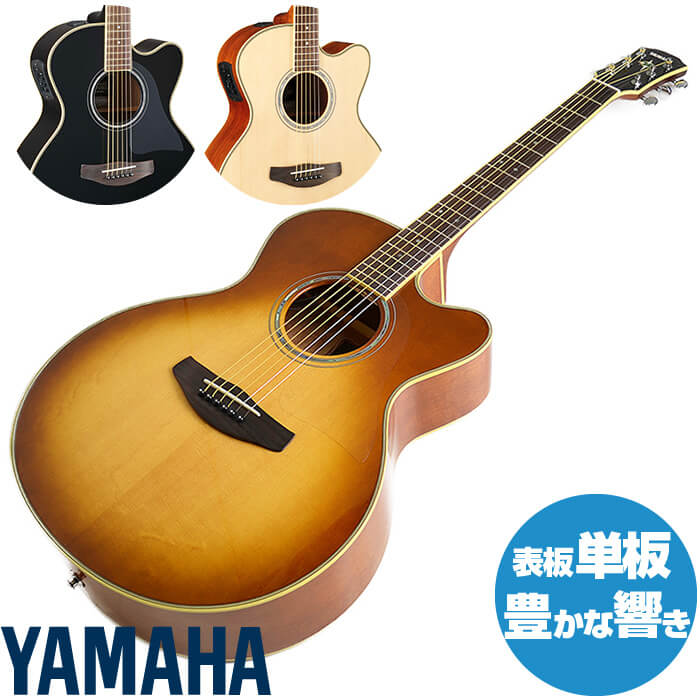 YAMAHA エレアコ AC1M 値下げしました(4/19)-