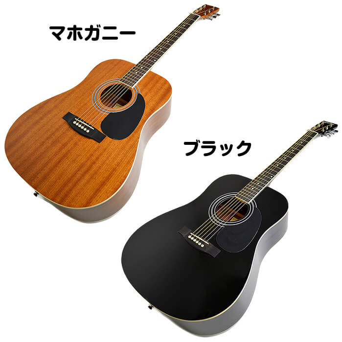 アコースティックギター 初心者セット アコギ 大きなボディ 16点 Dread 大きなボディ ギター アコギ 初心者 セット 入門 セット ジャイブミュージック弱音器で夜間練習ok 好きな時間に好きな曲を弾く おうち時間が豊かになります