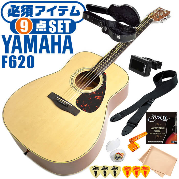 楽天市場 アコースティックギター 初心者セット ヤマハ アコギ 9点 Yamaha F6 大きなボディ ギター 初心者 入門 セット ジャイブミュージック