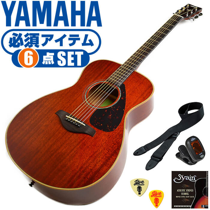 【楽天市場】アコースティックギター 初心者セット YAMAHA FS850 (15点 ハードケース付) ヤマハ アコギ ギター 入門セット :  ジャイブミュージック