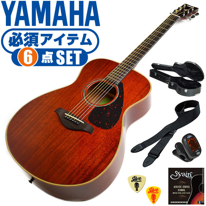 【楽天市場】アコースティックギター 初心者セット YAMAHA