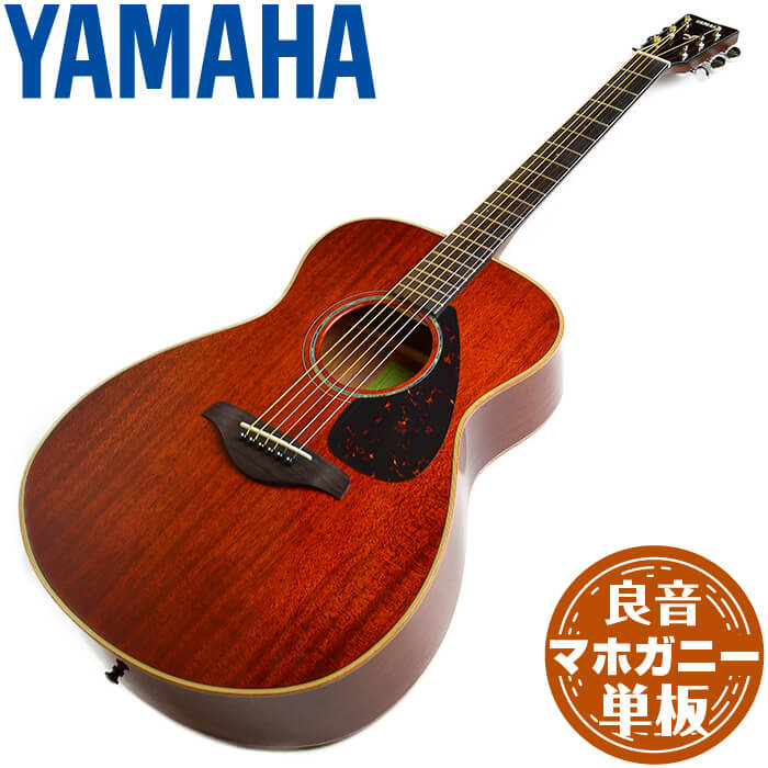 【楽天市場】ヤマハ エレアコ YAMAHA A1M アコースティック 