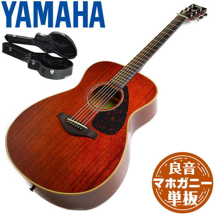 楽天市場】アコースティックギター YAMAHA FG850 ヤマハ アコギ : ジャイブミュージック