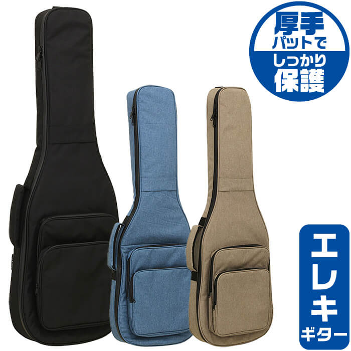 672円 現品 ギター カバー 防埃 雨 ギターレインカバー 透明ギターケース ダストカバー 防水耐久性のあるウォッシャブルダストプロテクターバッグはアコースティックギターカバーに適合します