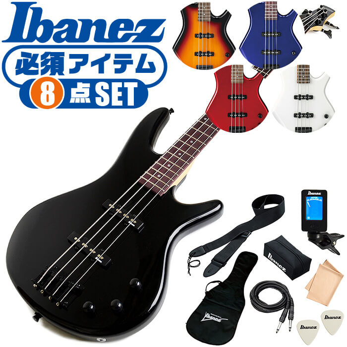 楽天市場 エレキベース 初心者セット アイバニーズ 8点 Gsr370 小振りなボディ Ibanez ベース 初心者 入門 セット ジャイブミュージック