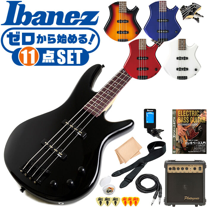 楽天市場 エレキベース 初心者セット アイバニーズ 11点 Gsr3 小振りなボディ Ibanez ベース 初心者 入門 セット ジャイブミュージック