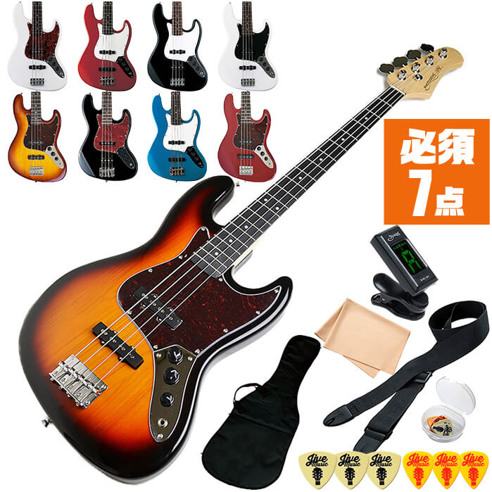 史上最も激安 【サチ様専用】【初心者入門】Ibanez ベースGSR370 TYS