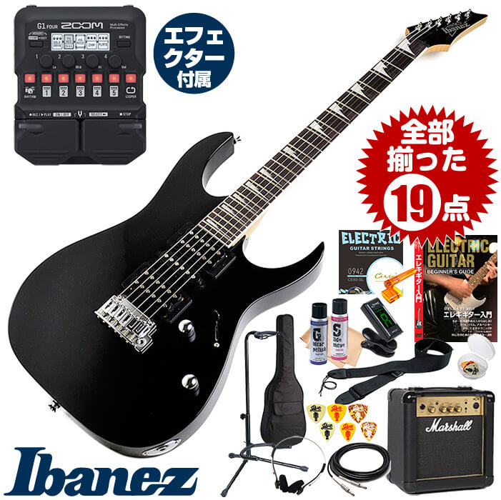 エレキギター 初心者セット エレキ アイバニーズ Grg170dx 初心者 Bkn マーシャルアンプ ズーム マルチエフェクター付属19点 Ibanez Ibanez エレキ ギター 初心者 入門 セット ジャイブミュージック弾きやすくて音が良い丁寧な作りのエレキ エフェクターで楽しく エレキギター 初心者セット エレキ アイバニーズ Grg170dx 初心者 Bkn マーシャルアンプ ズーム マルチエフェクター付属19点 Ibanez Ibanez エレキ ギター 初心者 入門 セット ジャイブミュージック弾きやすくて音が良い丁寧な作りのエレキ エフェクターで楽しく