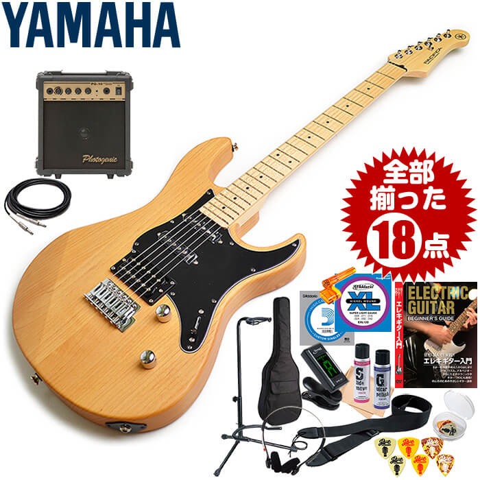 エレキギター 初心者セット ヤマハ PACIFICA112VMX18点 (YAMAHA エレキ ギター 初心者 入門 セット)