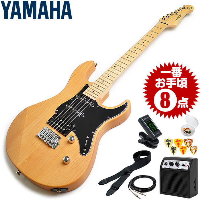 楽天市場】エレキギター ヤマハ PACIFICA120H (YAMAHA エレキ ギター 