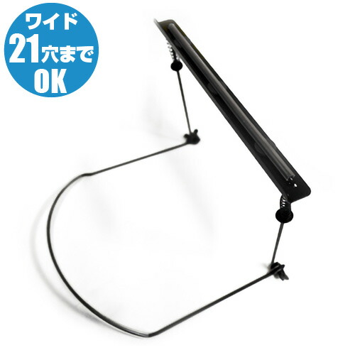 楽天市場】ハーモニカホルダー トンボ HH800 (10ホールハーモニカ専用