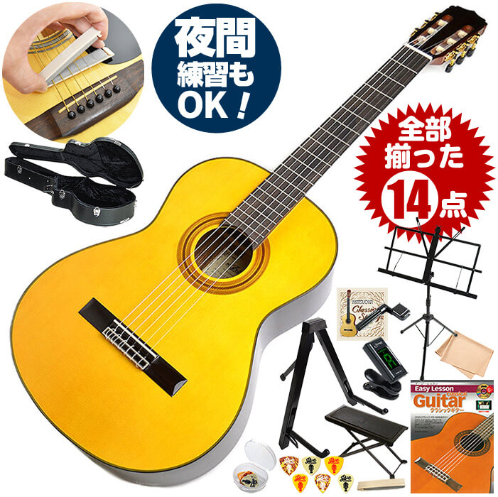 Aria A 30s アリア クラシック ギター Aria A30s 楽器屋のsakai 通販 Yahoo ショッピング
