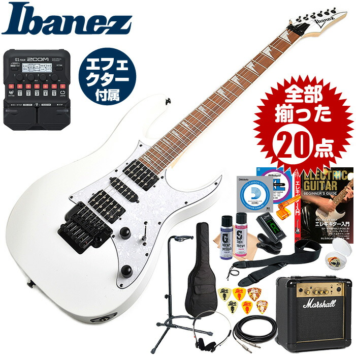 人気ショップ 入門 セット Ibanez GRX40 エレキギター アイバニーズ ストラトタイプ ギター 初心者セット 7点