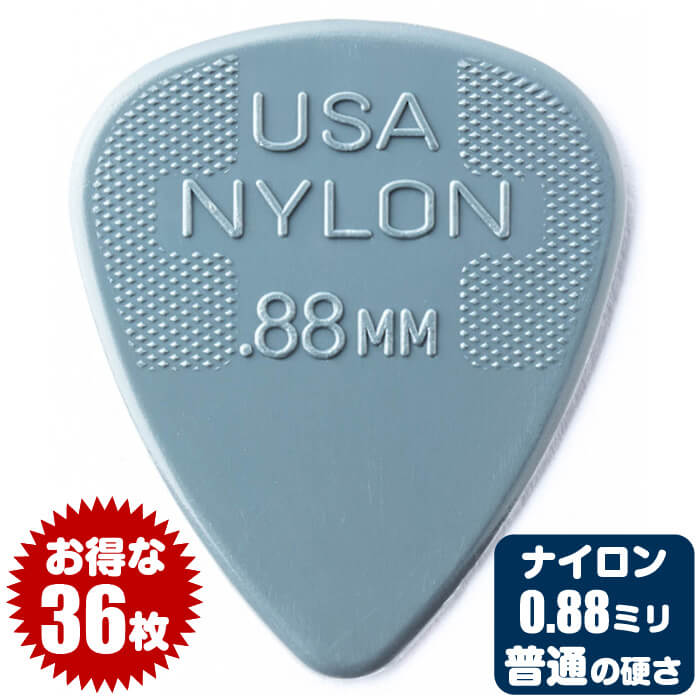 シンガーズハイ メンバーピック シンガーズハイ メンバーピック