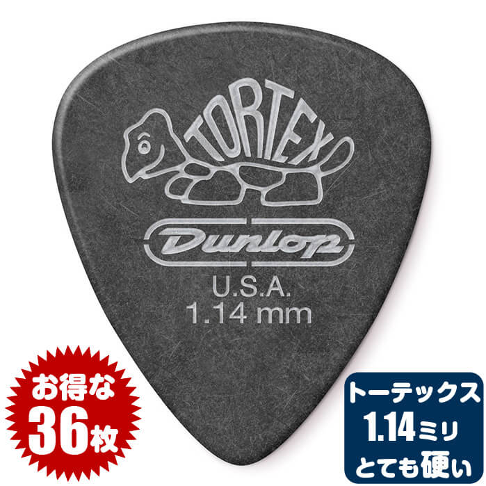ヒゲダン　ピック 71IpYwBMemL._UF894,1000_QL80_.jpg