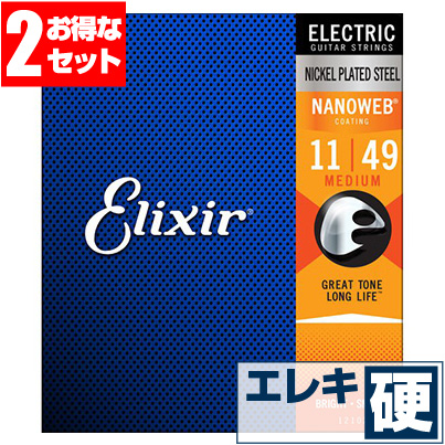 【楽天市場】アコースティックギター 弦 Elixir 11052 (012-053) (2