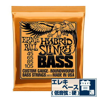 ERNIE BALL　アーニーボール　2222 09-46　弦　ダース　セット ERNiE BALL Turbo Slinky Nickel Wound Electric Guitar Strings