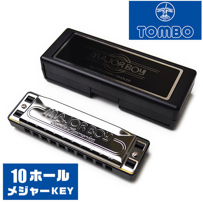 限定価格セール HOHNER ホーナー F調 Blues Harp MS 532 20 ブルースハープ 10穴 テンホールズ ハーモニカ 木製ボディ  ブルースハーモニカ 10Holes harmonica ダイアトニック メジャー qdtek.vn