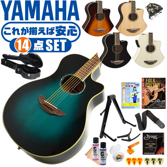 YAMAHA アコースティックギター(アンプ接続可) アコースティックギター