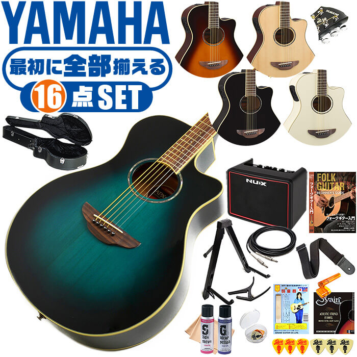 Ｐｒｅｍｉｕｍ Ｌｉｎｅ ヤマハ YAMAHA エレアコギター CPX700II SDB