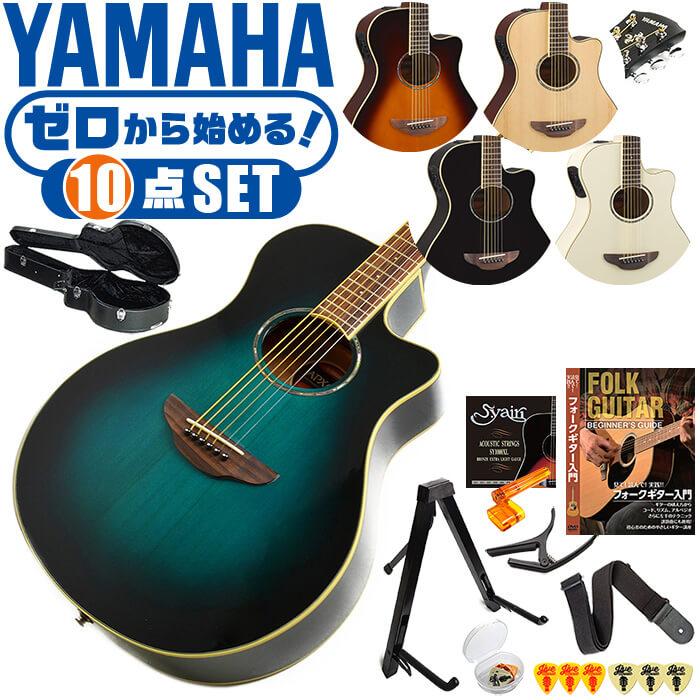 本店は アコースティックギター 初心者セット エレアコ YAMAHA APX600