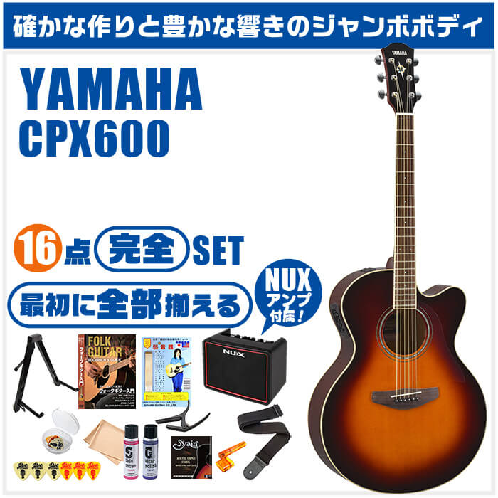 YAMAHA アコースティックギター CPX600 BLACK エレアコ | www