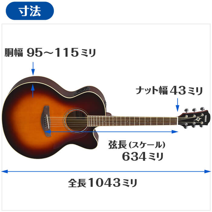 ヤマハ アコースティックギター エレアコ YAMAHA CPX600 ギター