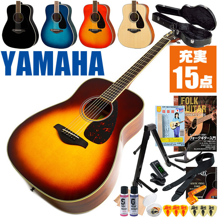 YAMAHA ヤマハ アコースティックギター FG820 初心者向け ケース付