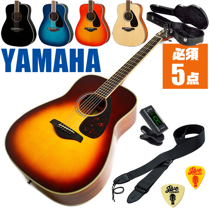 【楽天市場】アコースティックギター ヤマハ FG820 YAMAHA