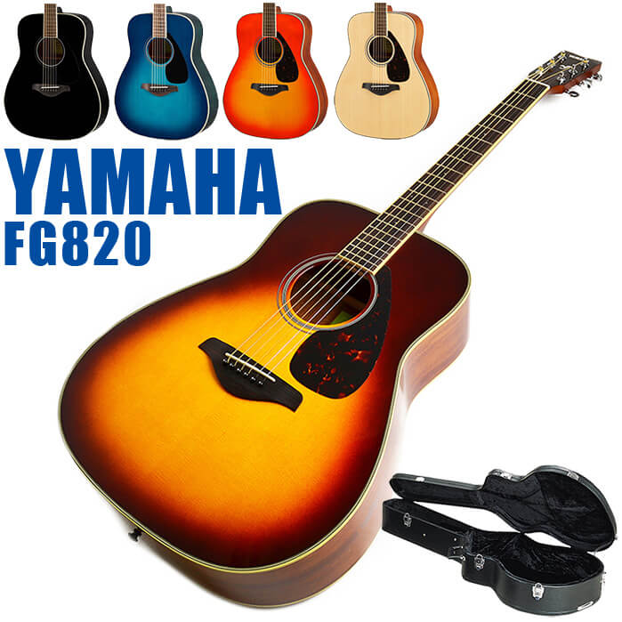 20999.3円中古 激安通販 普及型 【アコースティック・ギター】 YAMAHA