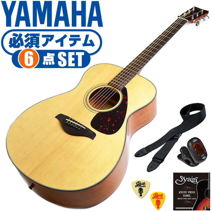 楽天市場】アコースティックギター 初心者セット YAMAHA FS800 (15点 