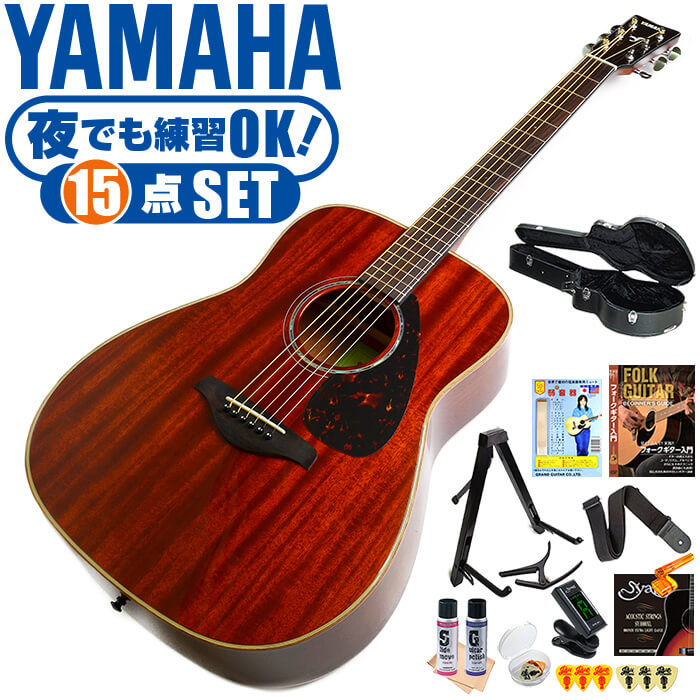 楽天市場】アコースティックギター 初心者セット YAMAHA FS850 (15点 ハードケース付) ヤマハ アコギ ギター 入門セット :  ジャイブミュージック