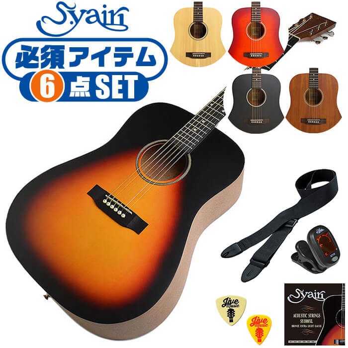 【楽天市場】アコースティックギター S.ヤイリ YD-04 (S.Yairi 