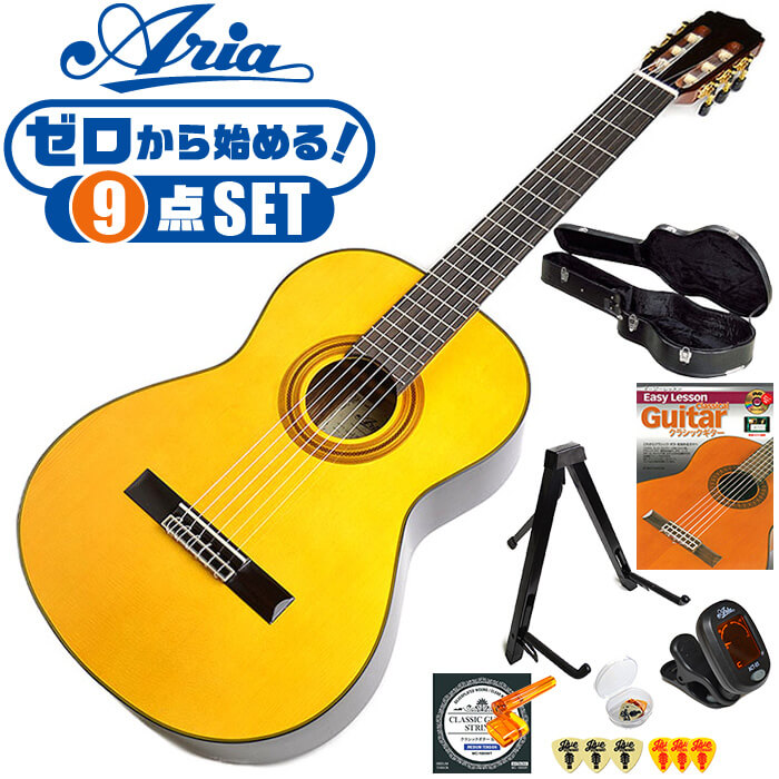 【楽天市場】ヤマハ クラシックギター YAMAHA CG122MC シダー