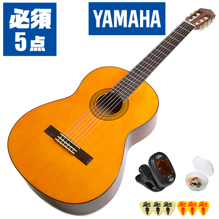 【楽天市場】クラシックギター 初心者セット ARIA A-20 12点 入門 
