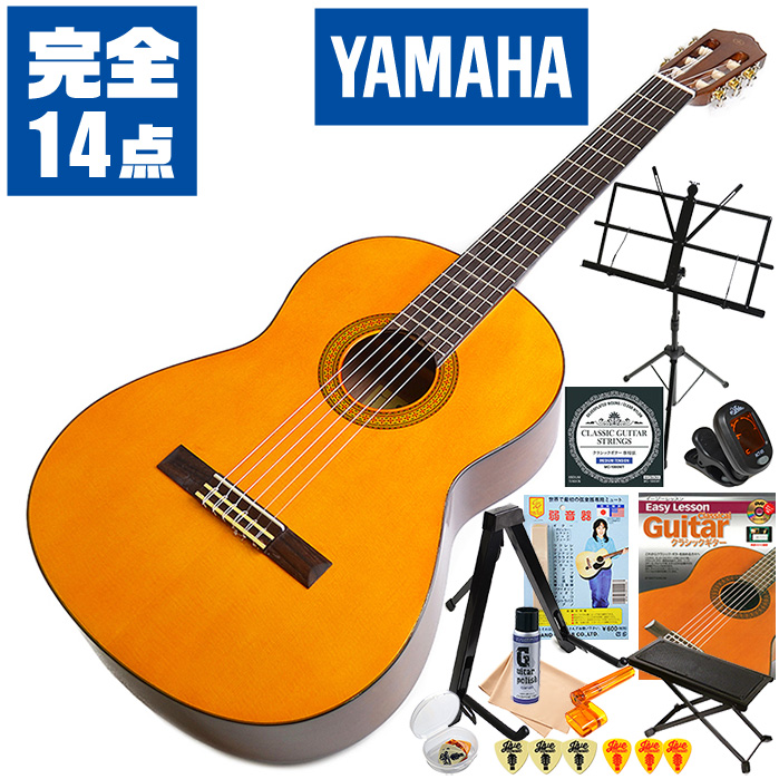 【楽天市場】クラシックギター 初心者セット YAMAHA CG102